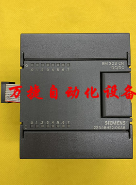 原装正品EM223CN 6E27 S7-200西门子PLC模块 223-1BH22-0XA8/0XA0