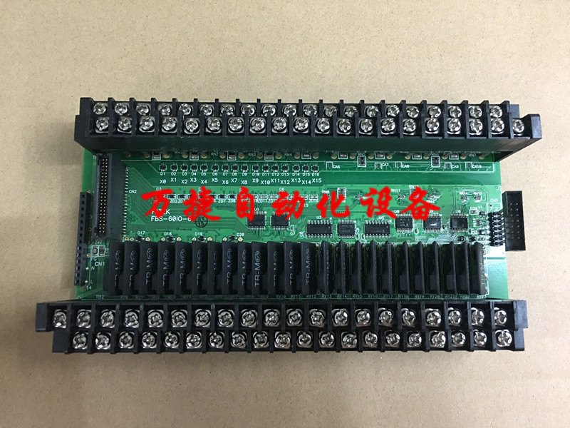 永宏PLC FBs-20MAT 24MAT 32MAT 40MAT 60MAT 中板 IO板 二手包好