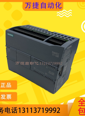 原装西门子CPU1215C S7-1200 6ES7 215-1BG40-0XB0O HG BG31 HG40