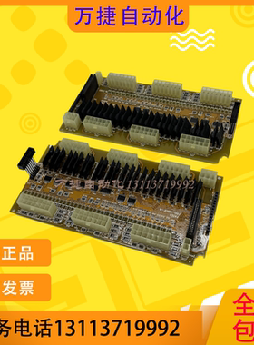 永宏 FBS-60MATF2-AC-C 20 24 32 40 60 MAT MA 电源板CPU主板 IO