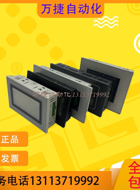 松下触摸屏 GT01 AIGT0030B1 0030H1 30H GT02 AIG02GQ02D LQ02D