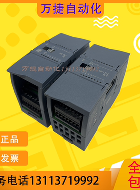 原装西门子模块 SM1223 6ES7 223-1PH32-0XB0 1BH32 30 222-1BH32