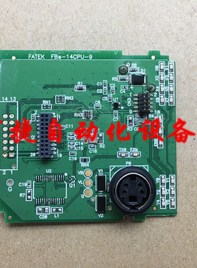 永宏PLC FBS-10MCR2-AC 14MCR2-AC 10MCT2-AC 14MCT2-AC主板CPU板