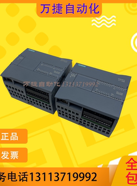 西门子PLC S7-1200 CPU1214C 6ES7 214-1BG40-0XB0 1BG31 1BE30 O