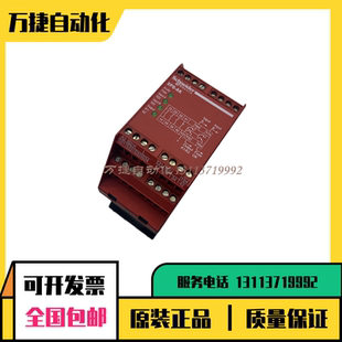 施耐德安全继电器 XPSATR11530P XPSAK351144 371144 P AK311144P