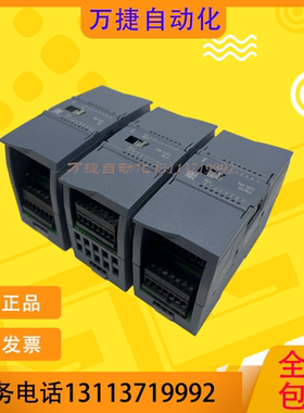 西门子S7-1200模块 SM1221 6ES7221-1BF32-0XB0 221-1BH32 BH30 O