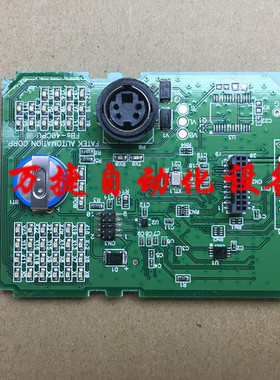 永宏PLC FBs-20MAT2-AC 24/32/40/60MAT2-AC FBS-40CPU-7 CPU板