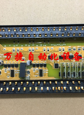 永宏PLC FBS-20MNT 32MNT 44MNT FBS-44MNIO-2 44MNIO-4 中板IO板