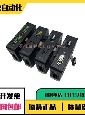 永宏PLC 通讯模块 B1-CM2 CM5 CM22 CM25 CM55 CM25E CM55E FATEK