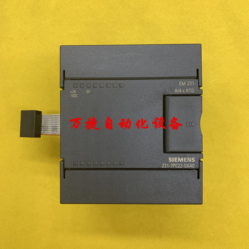 原装西门子PLC模块231-7PF227PC