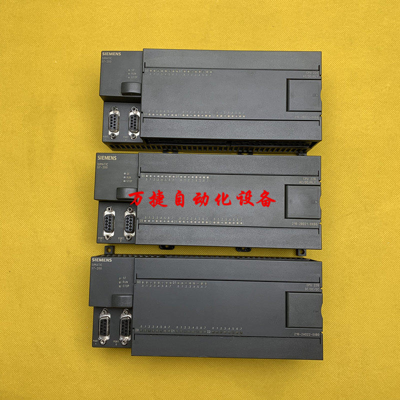 西门子PLC CPU226 216-2BD22-0XB0/O 216-2AD22/2AD21/2BD21 美版