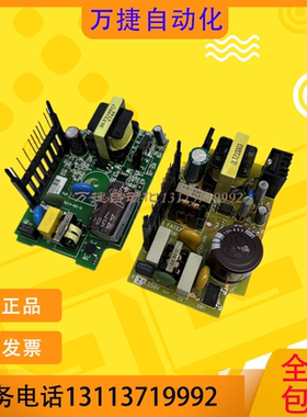 永宏PLC电源板 FBS-10 14 20 40 60 MCR2 MCT2 MAR2 MAT2-AC -D24