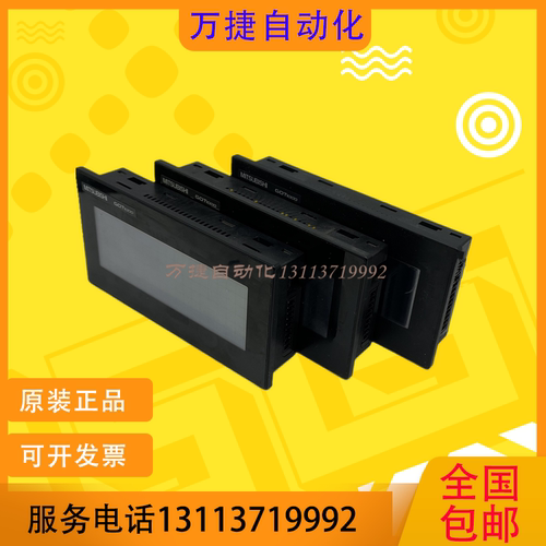 原装三菱触摸屏GT1030功能完好