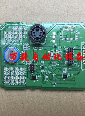 永宏PLC FBs-20MAT/24/32/40/60MAT FBS-24CPU-1 FBS-40-7CPU主板
