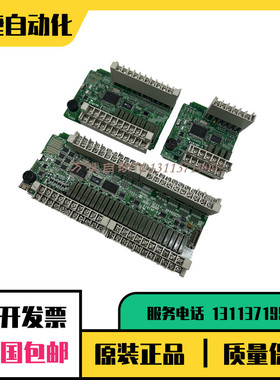 松下PLC 主板 FP-X0 L60R 40MR L14R L40R L30R L60R AFPX0L40R-F