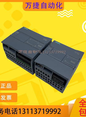 原装西门子S7-1200 CPU1212C 6ES7 212-1BE40-0XB0 1BD30 1BE31 O