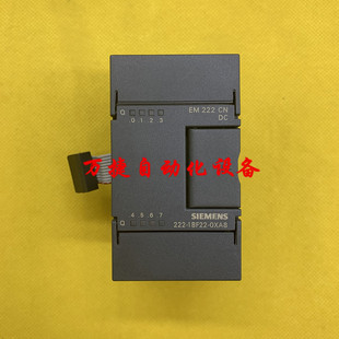 西门子PLC 0XA8 200 1BF22 8出模块 222 6ES7 EM222CN 0XA0