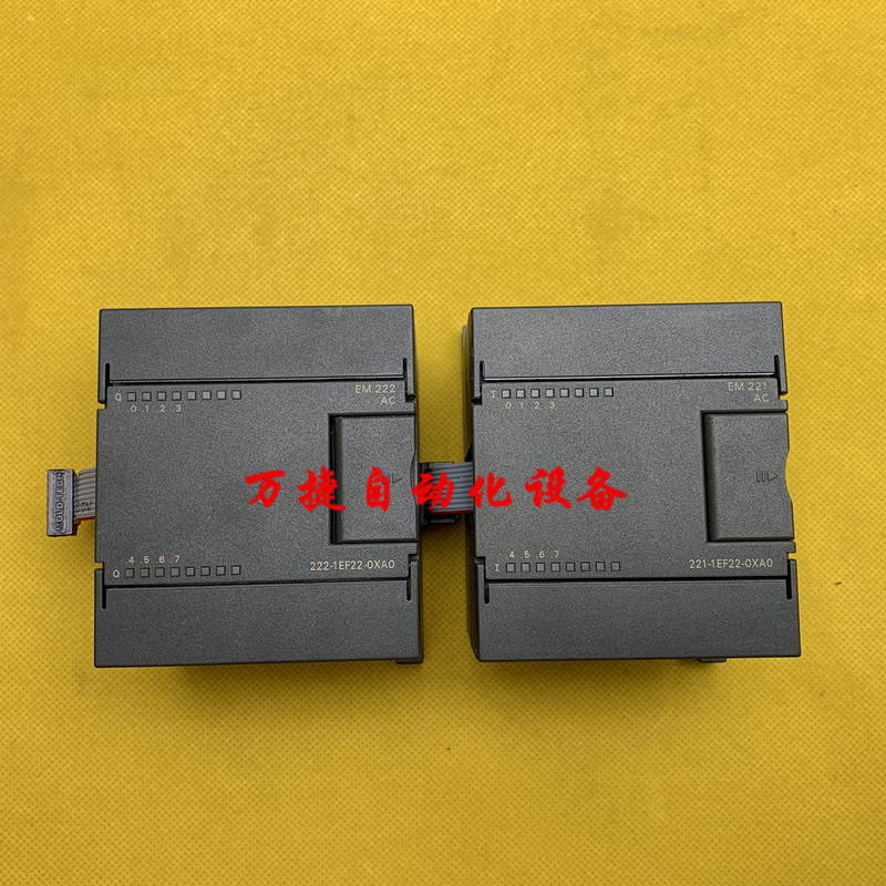 西门子PLC模块 EM222 6ES7 221-1EF22 222-1EF22-0XA0/O S7-200