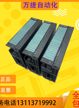 西门子PLC模块 6ES7331-7KF02-0AB0 331-7KB02/1KF02/7KF01 SM231