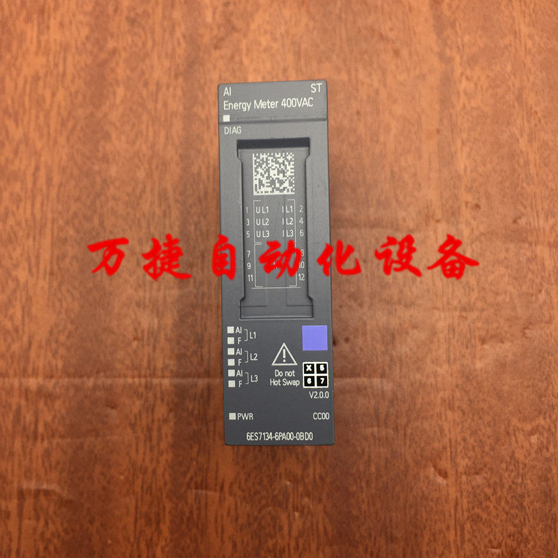 6ES7 134-6PA00-0BD0 西门子 电能测量模块 二手 包好用