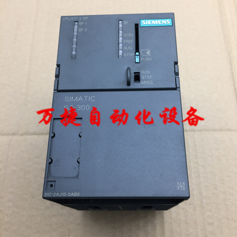 西门子PLC 6ES7 317-2AJ10-0AB0 S7-300 CPU317-2 DP 控制器 二手