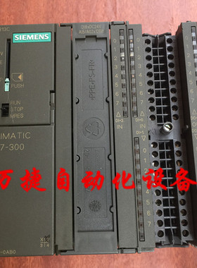 西门子PLC CPU313C 6ES7 313-5BE00-0AB0 313-5BE01-0AB0 S7-300