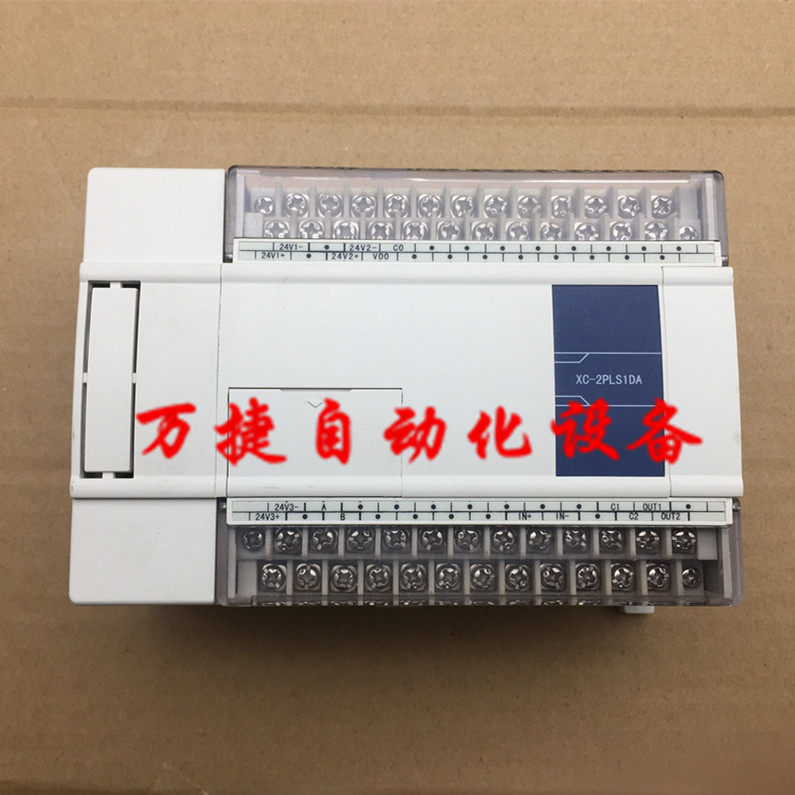 信捷PLC 可编程控制器 XC-2PLS1DA 2.5版本 二手 包好用