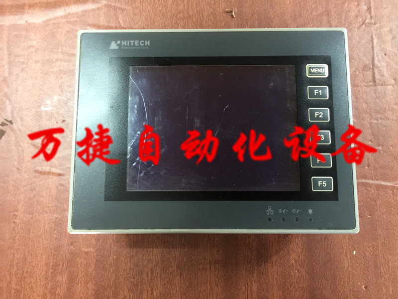 触摸屏 PWS6600S-S 海泰克 HITECH 二手 包好用