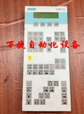 西门子SIJECT 12 按键屏  6AT1131-2BA20-0KA1  二手包好用 议价