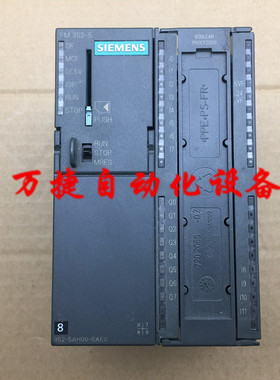 西门子PLC S7-300 布尔处理器 FM 352-5 6ES7 352-5AH00-0AE0二手