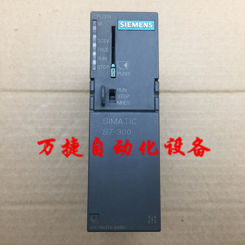 西门子PLC S7-300 CPU314 6ES7 314-1AG13-0AB0 314-1AF10-0AB0