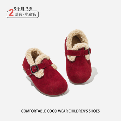 真皮保暖红色公主宝宝豆豆鞋2026冬儿童勃肯棉鞋羊羔毛学步鞋6897
