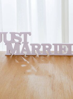 白色雪弗板 JUST MARRIED 立体字母拍照道具桌面装饰桌面装饰字牌