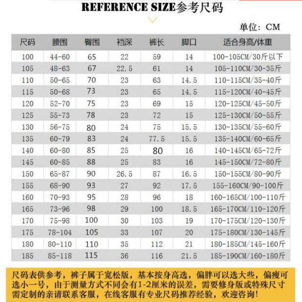 CUSTOM-MADE SPRING AUTUMN AND WINTER BOYS AND GIRLS SCHOOL PANTS THE SAME SWEATPANTS NAVY BLUE AND WHITE THIN STRIPES AND FLEECE THICKENED SLACKS