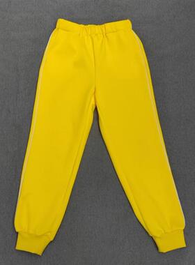 定做春秋冬男女校裤同款运动裤亮黄色拼接白细条加绒收口运动长裤