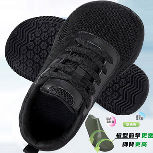 防滑耐磨老人宽松宽楦拇指外翻宽头健步鞋 宽脚休闲运动鞋 男女夏季