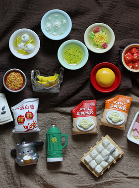 兔鸭家中国风梅兰竹菊冰箱贴