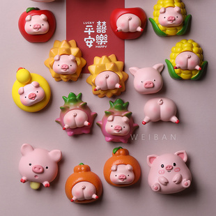 生肖粉猪冰箱贴磁贴文化创意产品桌面摆件个性装饰磁性贴可爱磁吸
