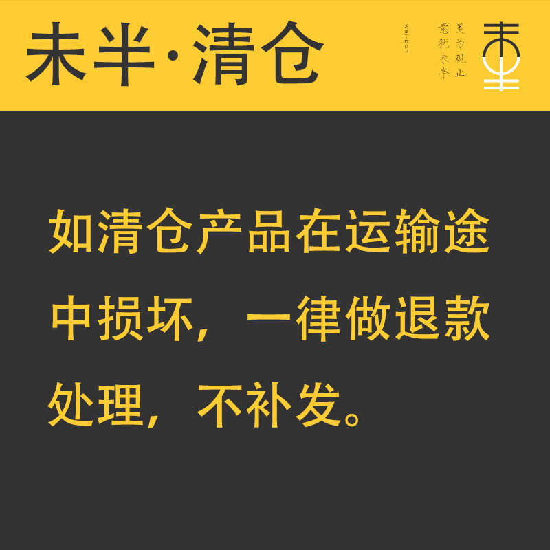WEIBAN|누수 따기|정리|냉장고 자석 스티커 자석 자석 자석 자석 자석 자석 맞춤형 창조적 인 2024 새로운 스타일