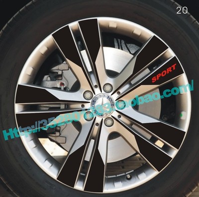 奔驰GL450 GL350轮毂贴 GL450 专用轮毂碳纤维贴纸改装轮毂贴定制