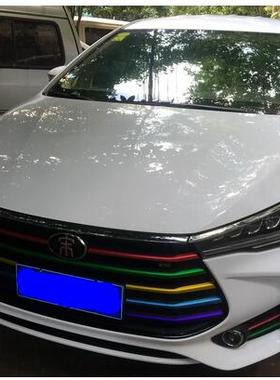 比亚迪秦宋MAX中网贴唐新能源F3F0装饰条速锐中网贴纸改色装饰贴