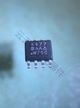 SI4477DY-T1-GE3 SOIC-8 丝印4477 P沟道 26.6A VISHAY SI4477DY