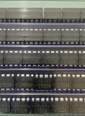 LY2224  DIP-8 内置MOS管 电源管理IC芯片 2223全新 LY2224