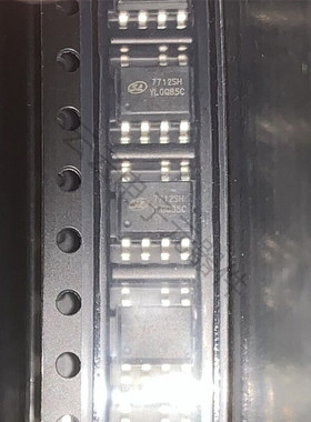 SDH7712SHTR sop-7丝印7712SH 7711TLTR SDH7713SH SDH7711SHTR