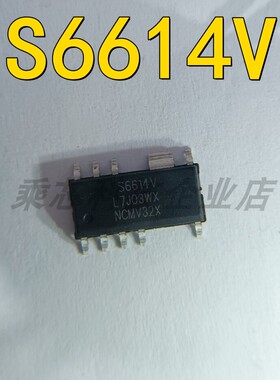 S6614V 电源管理 SOP-10 芯片S6614