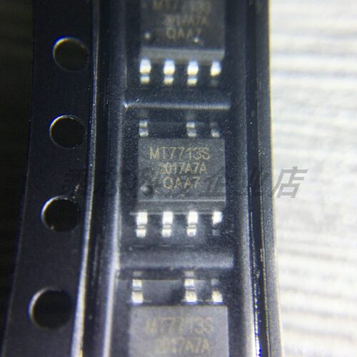 MT7713S 芯片 SOP-7 丝印MT7713S MT7713
