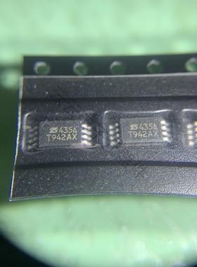 SI6435DQ-T1-E3 TSSOP-8 SI6435DQ-TI-E3 全新原装 IC芯片