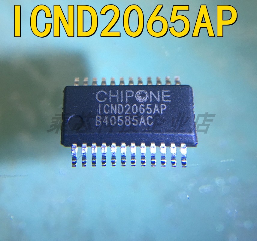 ICND2065APLED显示屏驱动芯片