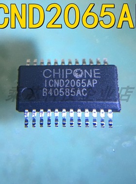 ICND2065AP SSOP-24 CHIPONE系列 LED显示屏驱动芯片 ICND2065AP