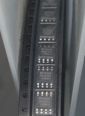 BP2833A BP2831A SOP8 非隔离降压型LED恒流驱动芯片IC BP2831A